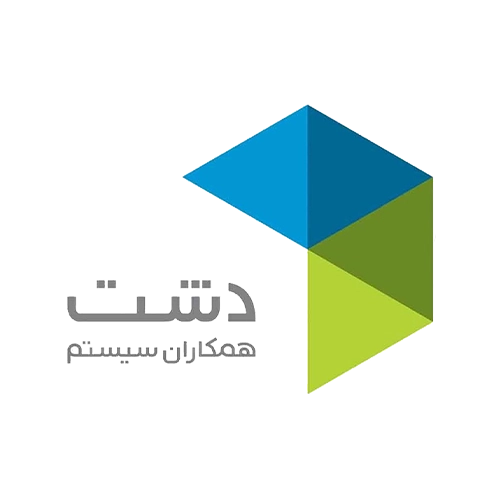 نرم افزار دشت
