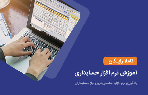 بنر