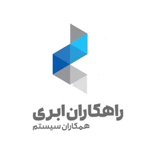 نرم افزار راهکاران نسخه 3.0.041 (ابری)