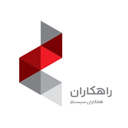 نرم افزار راهکاران نسخه 3.0.041